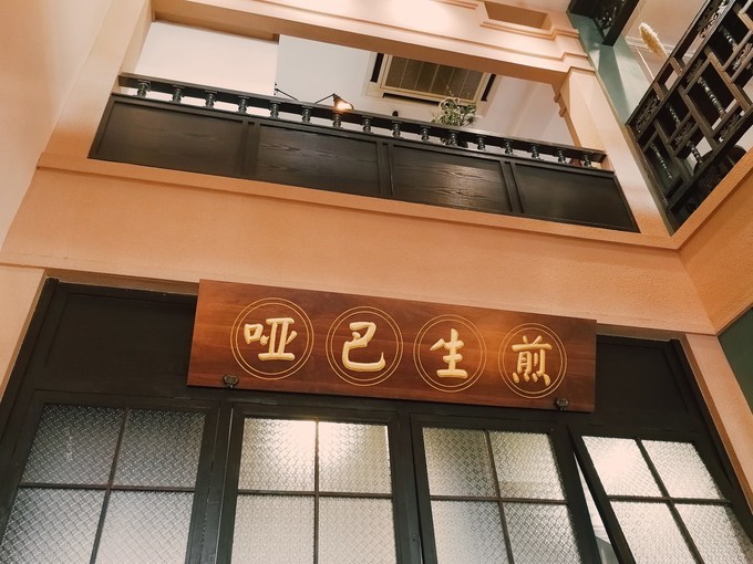 杭州西湖乌镇苏州南京上海攻略,天青色等烟雨乌镇旅游