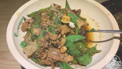 白云新城购物中心,白云区附近大型购物中心