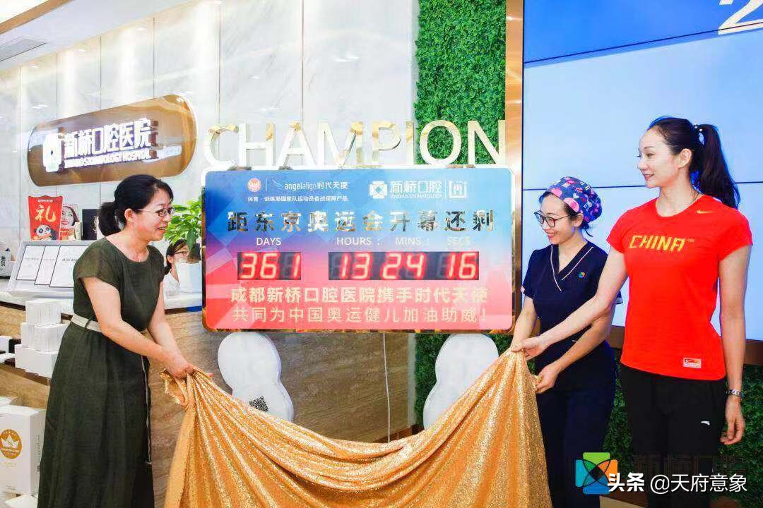 花游蒋文文蒋婷婷夺冠,花游蒋文婷冠军赛