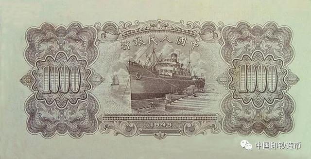 人民币发行几套及停止流通时间,退市第三套人民币珍藏版发行价格