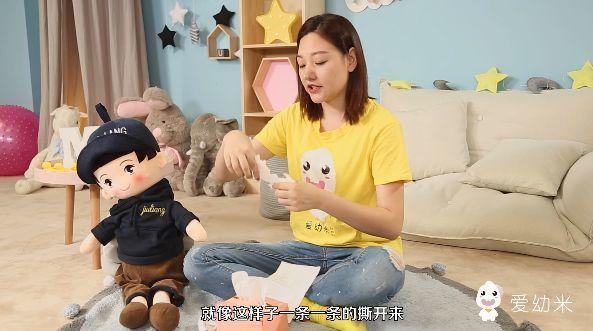 6个让宝宝开心的早教小游戏,如何引导孩子玩报纸游戏