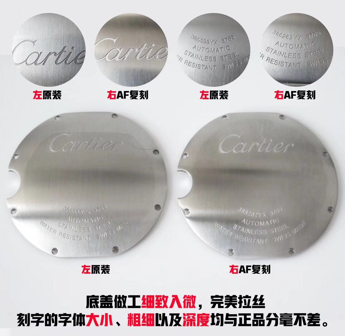 瑞士专柜买到假表,用买真表的钱买到了假表