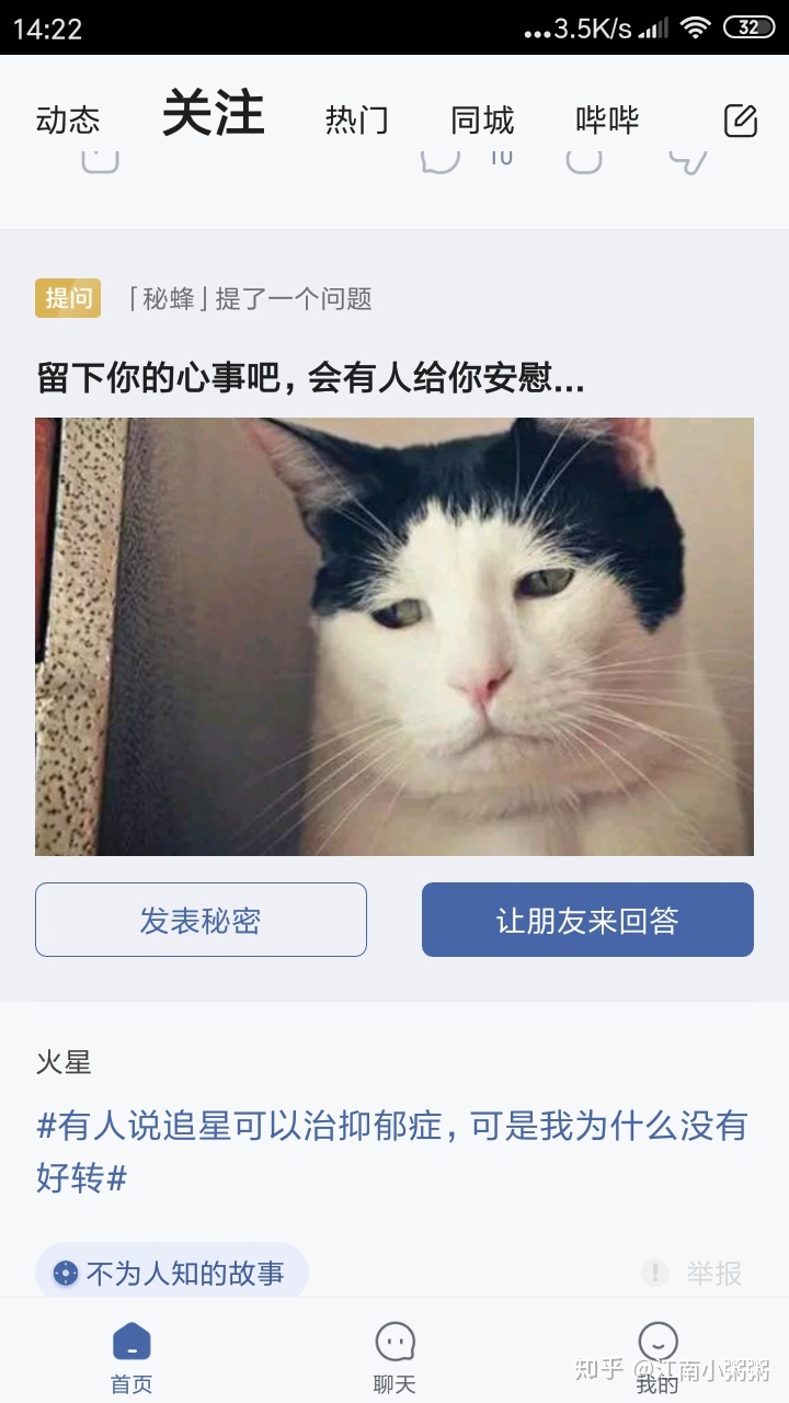 打字员兼职工作大揭秘,副业兼职在家做打字员