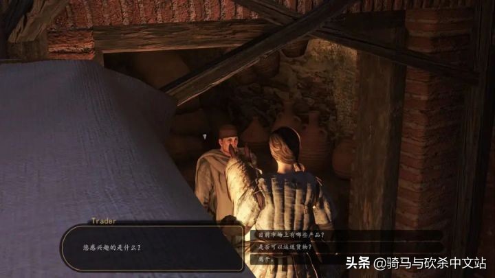 骑砍2dlc免费,骑砍2mod最新消息