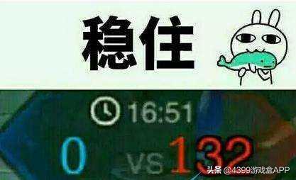 当你喜欢的二次元角色来到现实,感觉自己喜欢的二次元在现实中