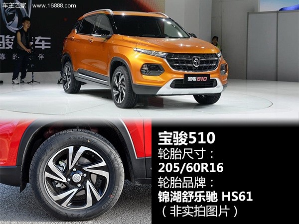 轮胎销量排行榜前十名,汽车销量排行榜哪个比较权威