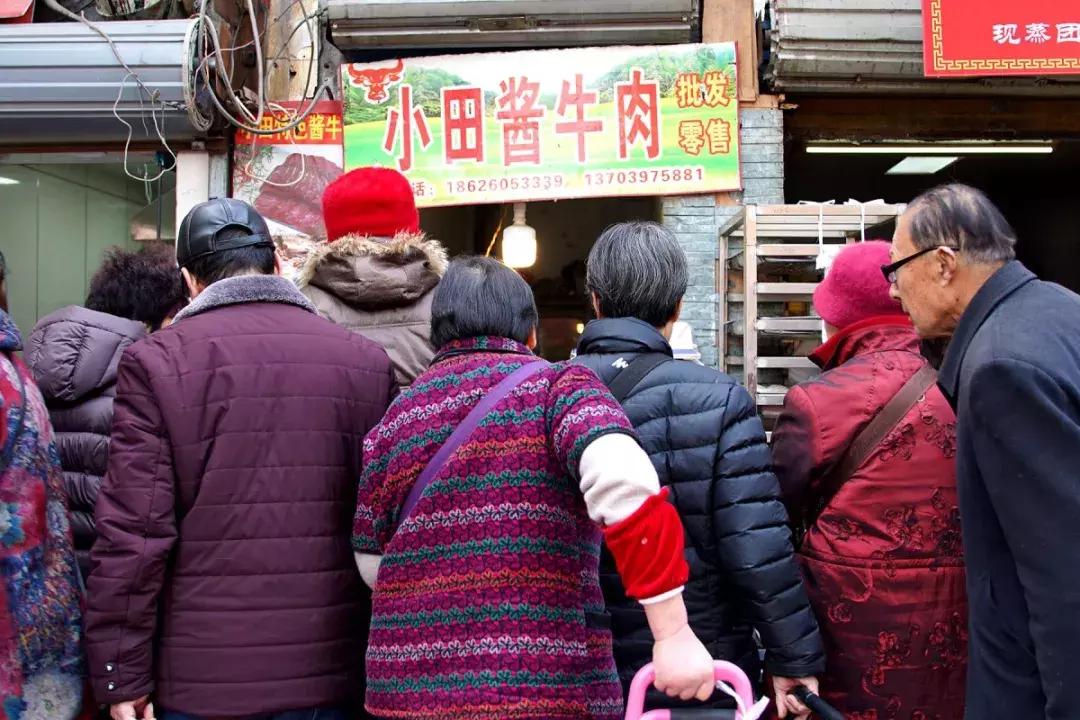 年味｜带上小拖车跟我走！这里买年货实惠好吃