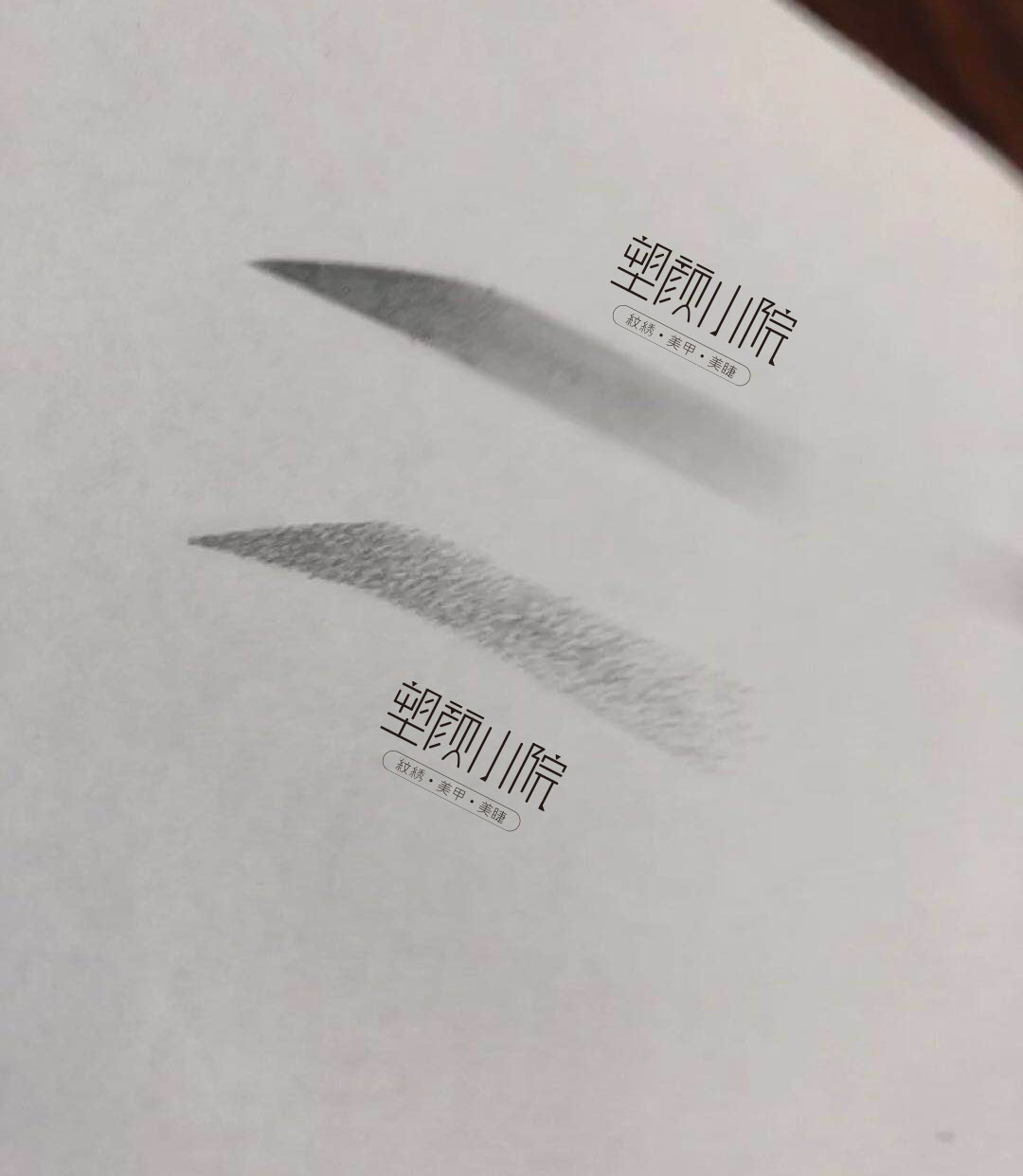 半永久培训纹绣学院,西城半永久纹绣学院