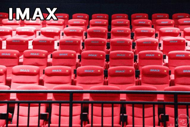 100+全球美食轮番刷！自带18000㎡空中花园的宠粉Mall来了！