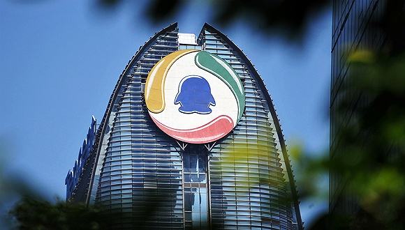 继漂流瓶后,QQ又有个功能3天后停止服务