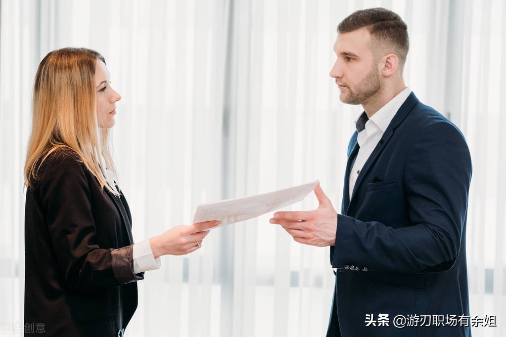 辞职信该怎么写你学会了吗,简单明了的辞职信