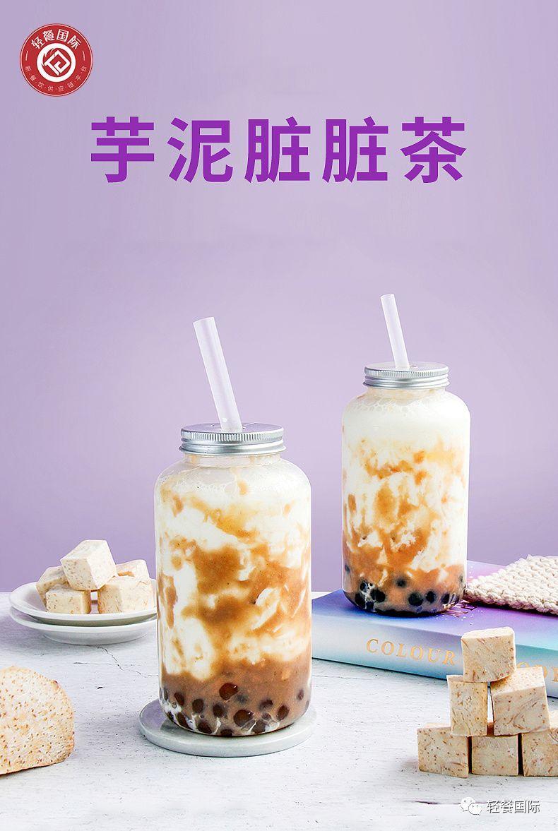 奶茶店如何走过寒冬,奶茶店目前阶段已达成的关键指标