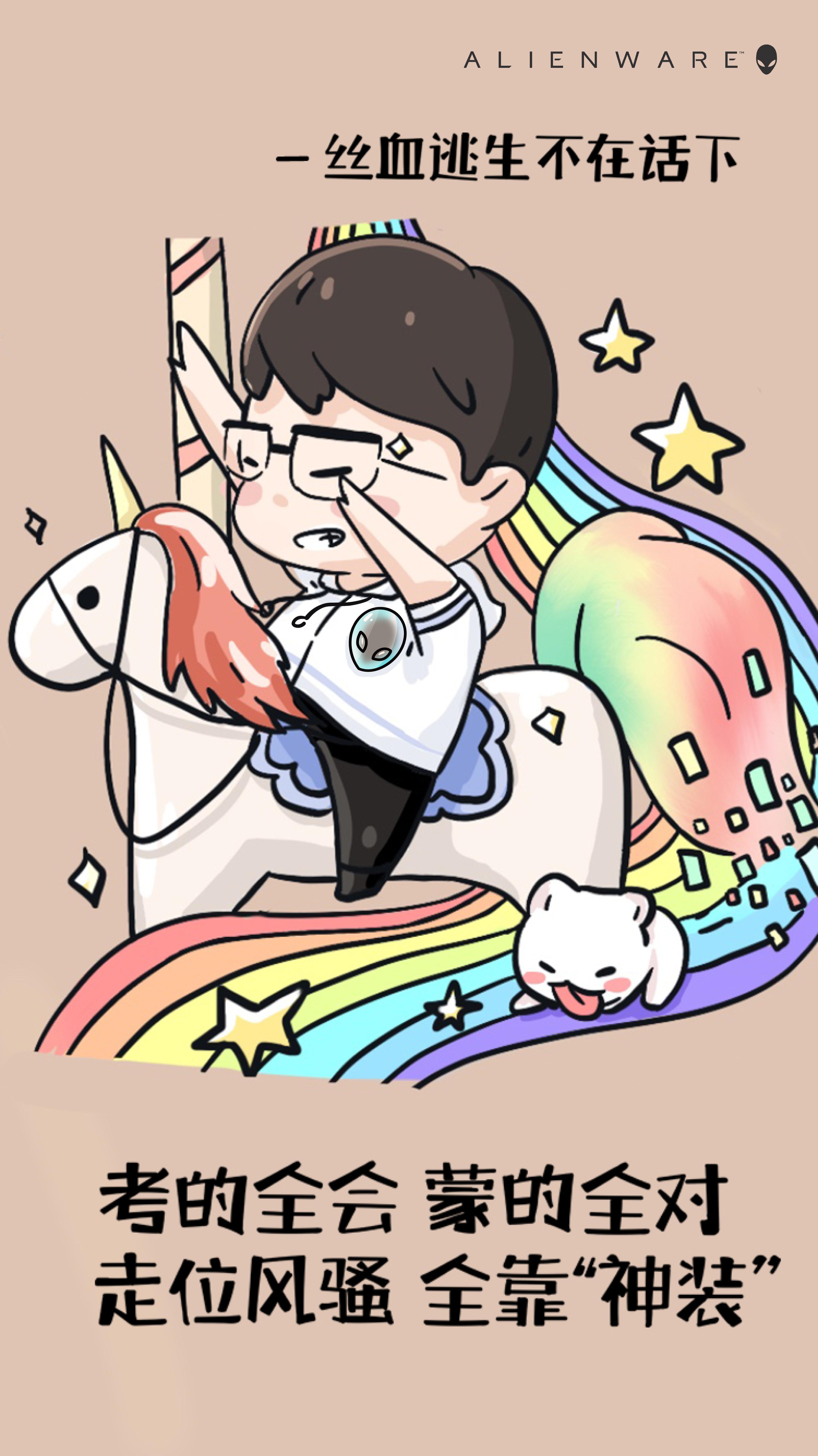 上海外星人电脑专卖店电话,上海外星人官方旗舰店