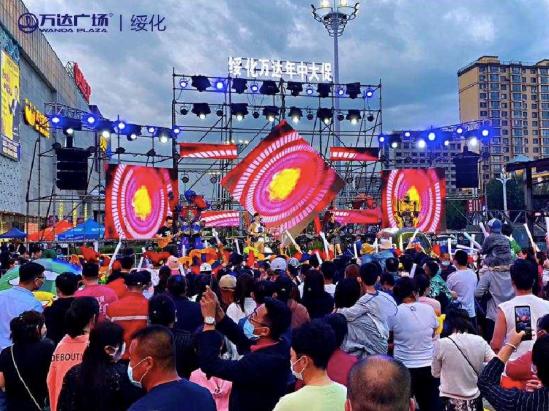 万达广场嘉福金街超级盛典之夜,万达广场年货节开幕