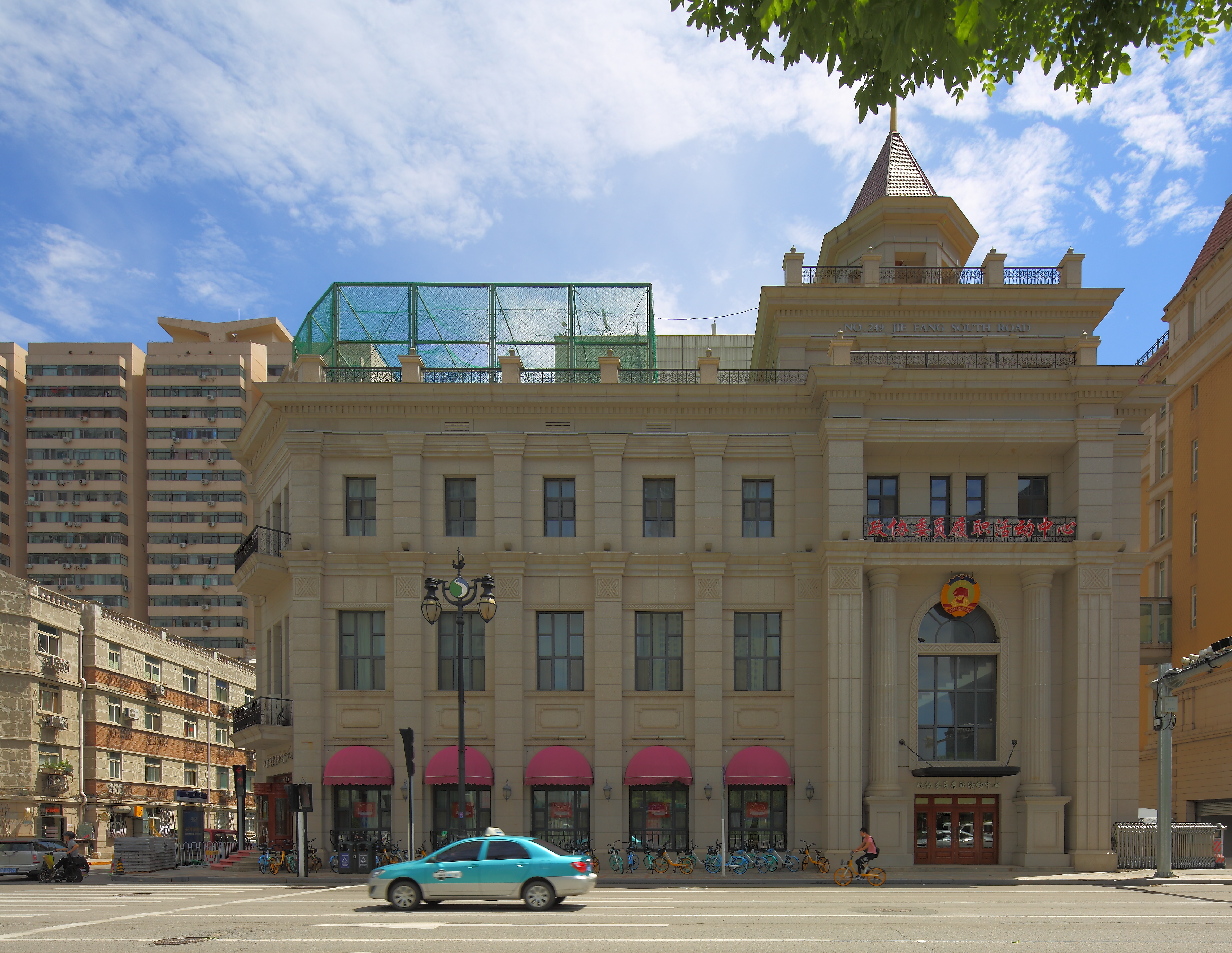 旧影电影,旧影放映厅