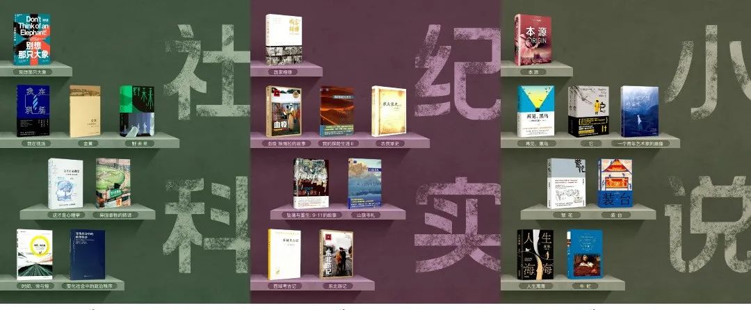 拼多多的书为啥便宜,拼多多能圆读书梦吗