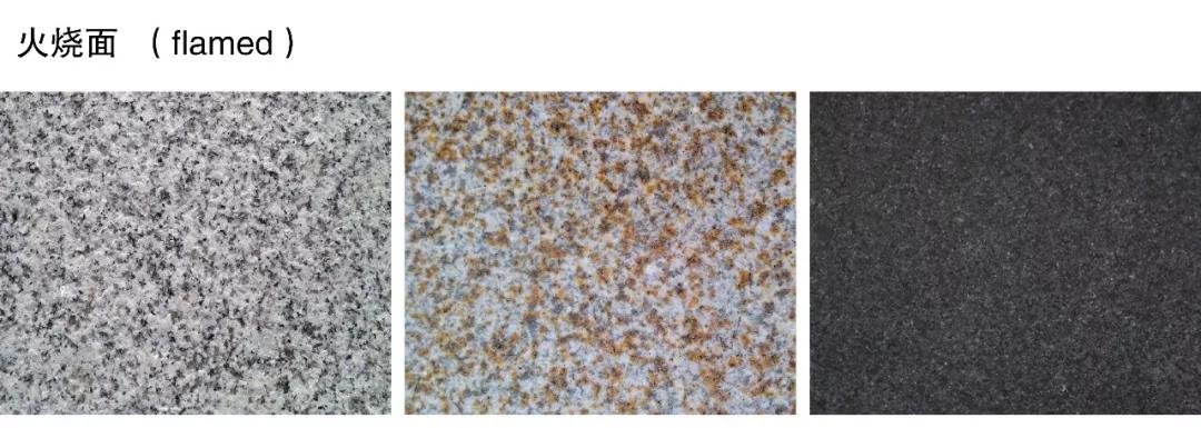 花岗岩介绍大全,花岗岩免费完整版