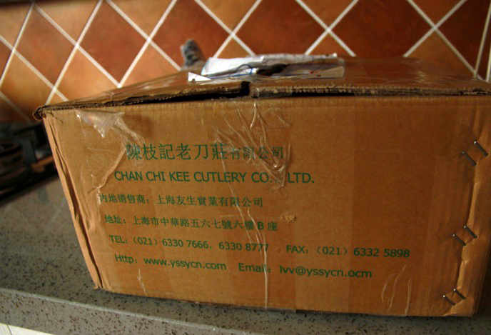 陈枝记和苏泊尔,日本山田工业炒锅