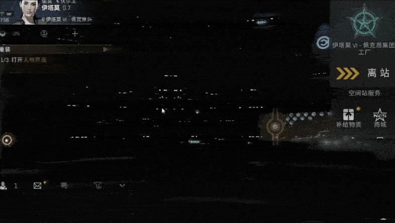 掌中宇宙!这款号称世上最硬核的端游是如何被设计师装入口袋?