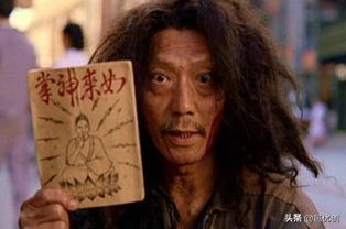 小鱼视频,乞丐掌柜电视剧全集