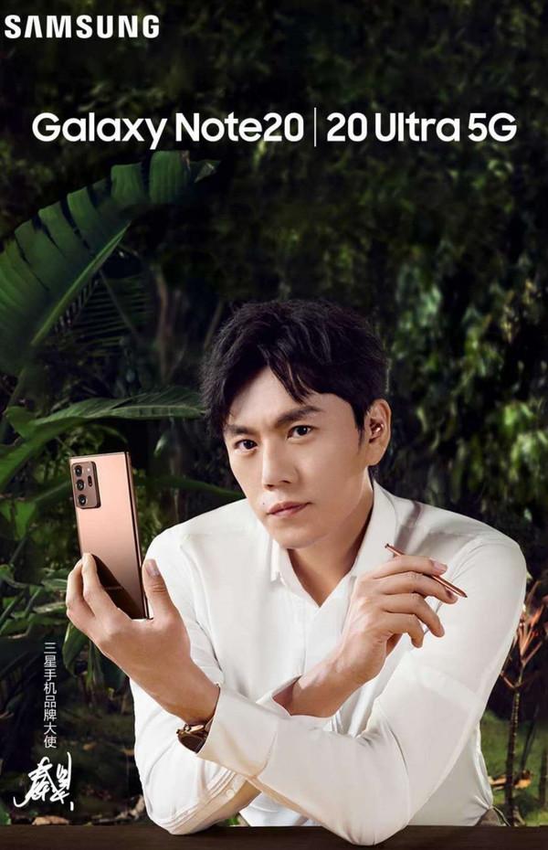 三星代言的艺人,张艺兴三星亚太区代言人