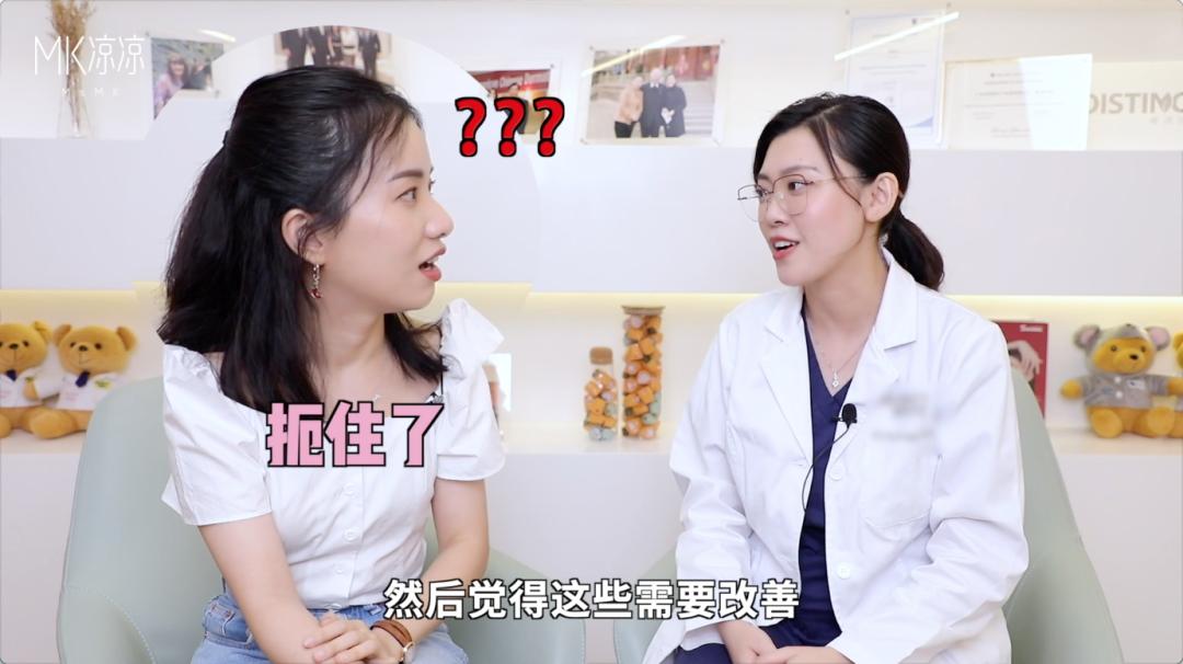 瘦脸针和提升脸部紧致打什么针,皮肤科医生祛脸皱纹