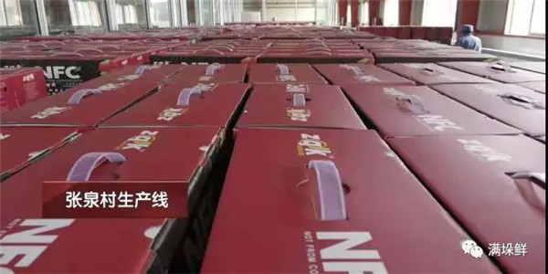 酸酸甜甜的山里山楂汁,密云农场山楂