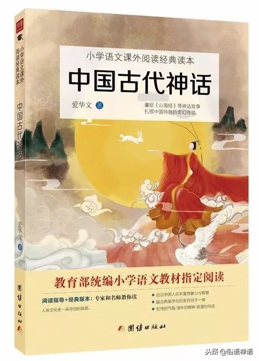 3年级是一道坎怎么说,三年级语文不好应该阅读哪些书