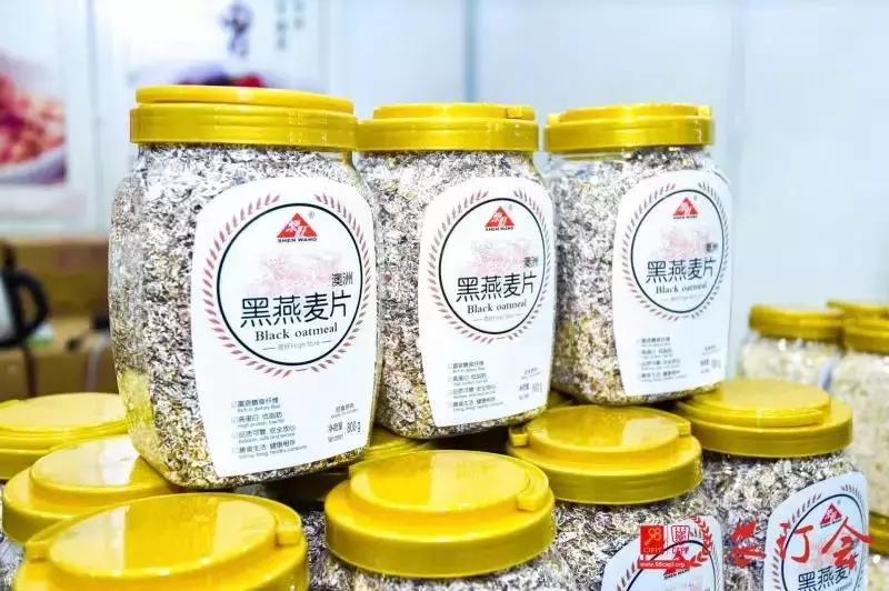 超详细合肥农交会,合肥农交会免费观展