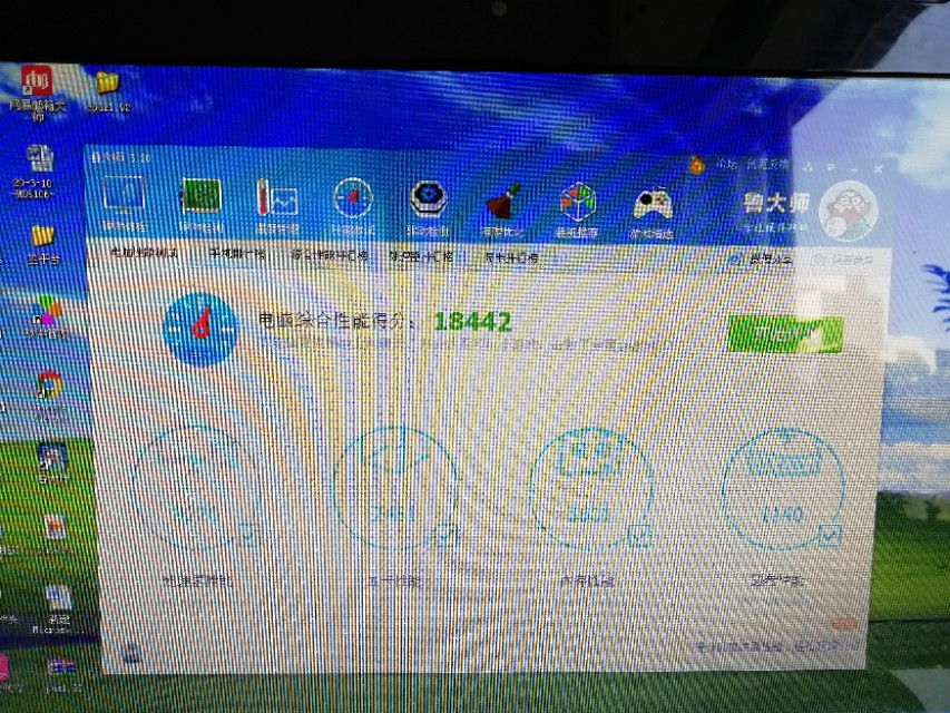 旧dell笔记本升级,10年dell笔记本电脑如何升级
