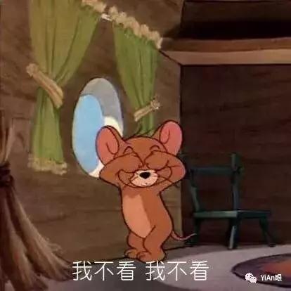 隐形眼镜，摘比戴更难啊朋友们！