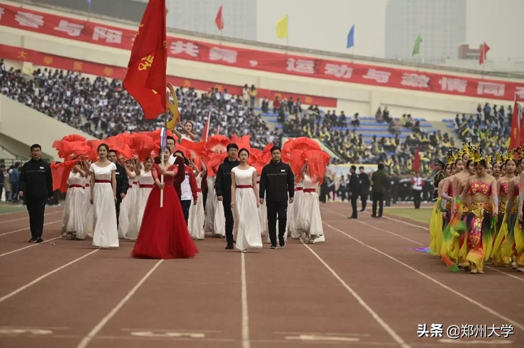 郑州大学阳光运动会800米,郑州大学春季运动会
