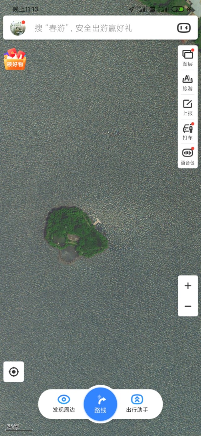 如果淀山湖没有湖，世上就不会有上海第一游艇豪宅@淀山湖大自然