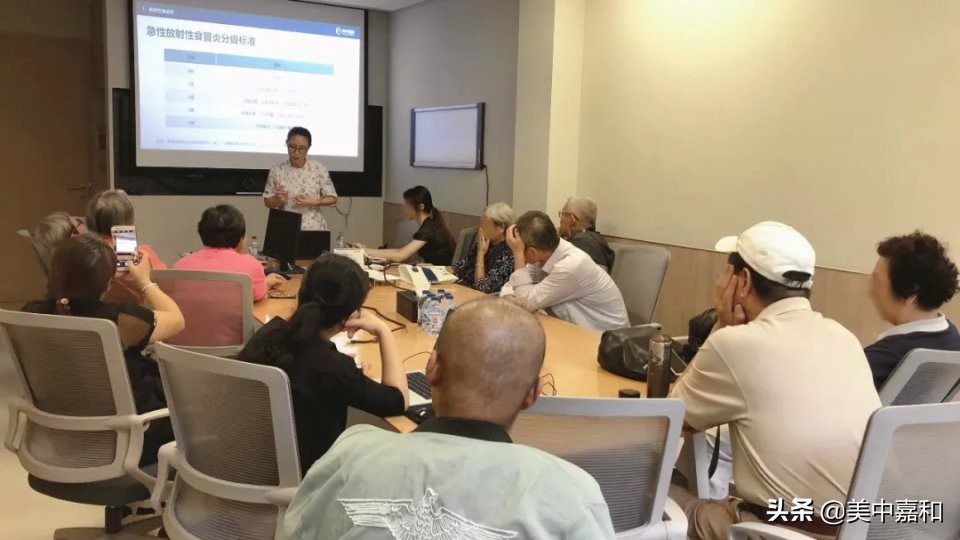 呕吐、脱皮、腹泻······放疗副作用，该如何应对？