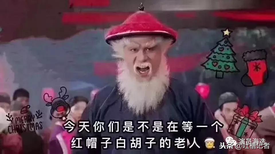 80年代香港三王一后是谁,曾经的香港四大天王是谁