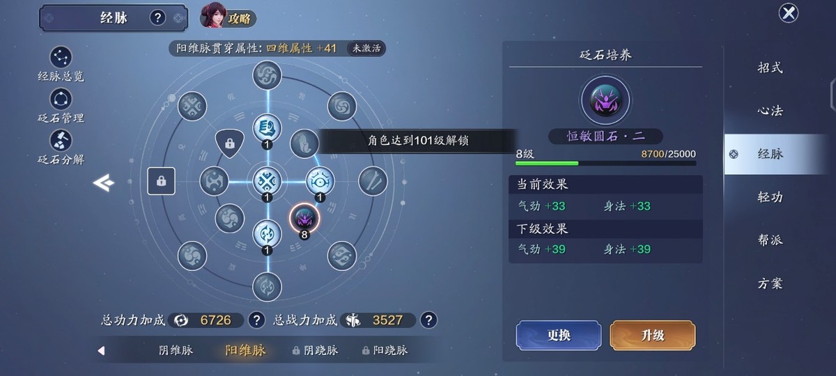 五毒高清全集,五毒完整版正片