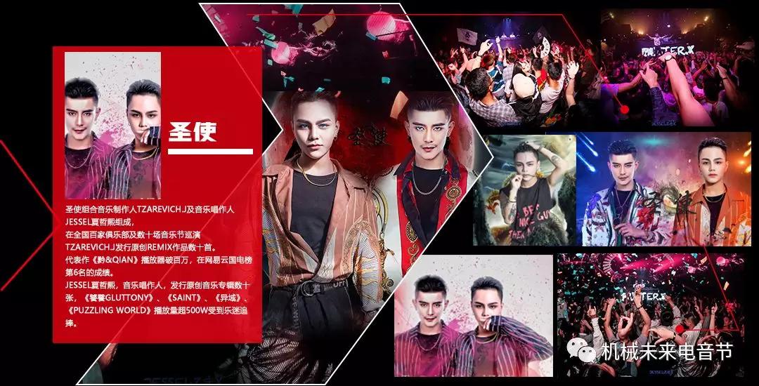 莆田秀屿上塘银饰城,全闽乐购展销活动