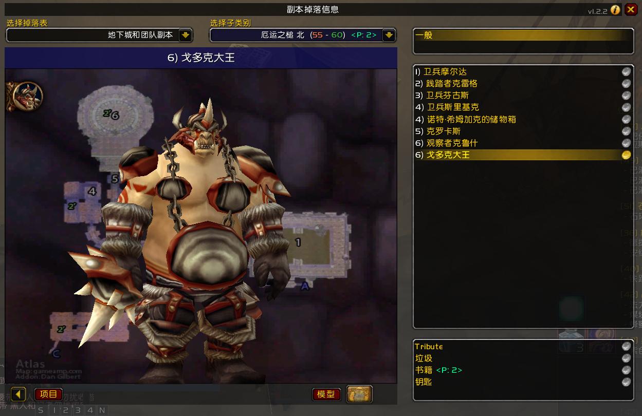 wow牧师厄运之槌任务,魔兽世界怀旧服厄运之槌牧师任务