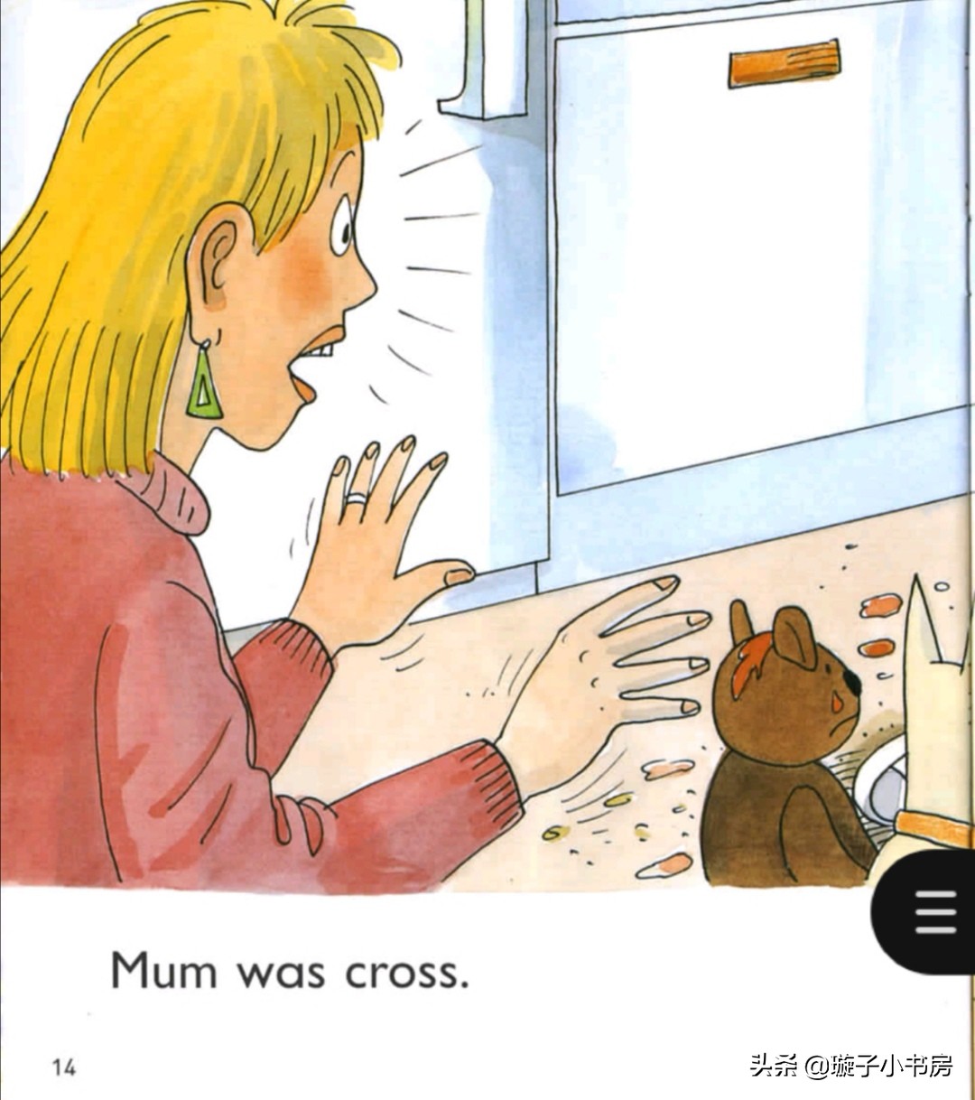 nobodywantedtoplay牛津阅读树,牛津阅读树atschool