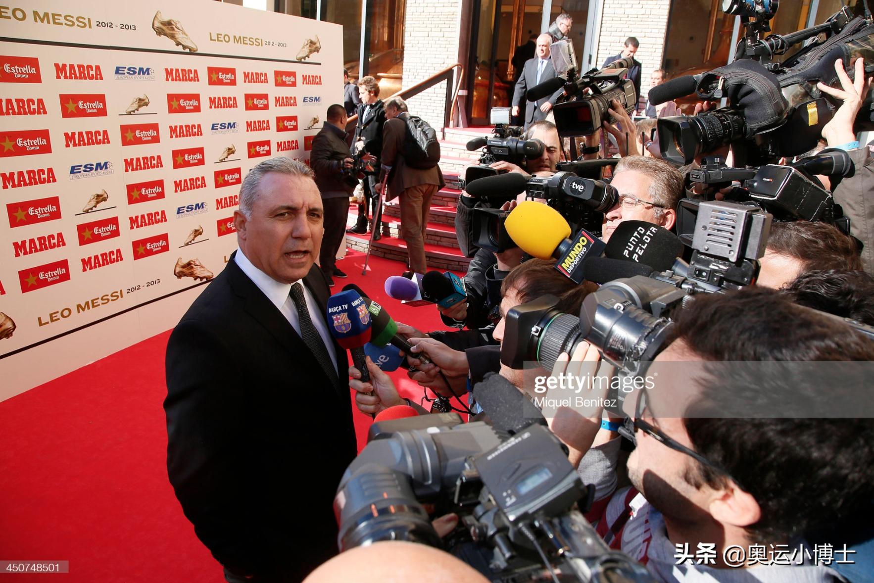 保加利亚足球金球奖,金球奖传奇奖