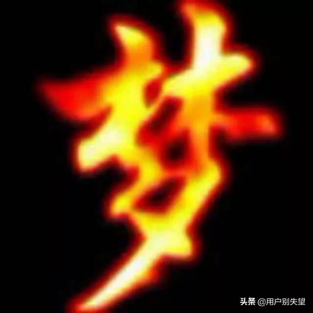 农民怎样才能零成本创富,最简单的创富方法