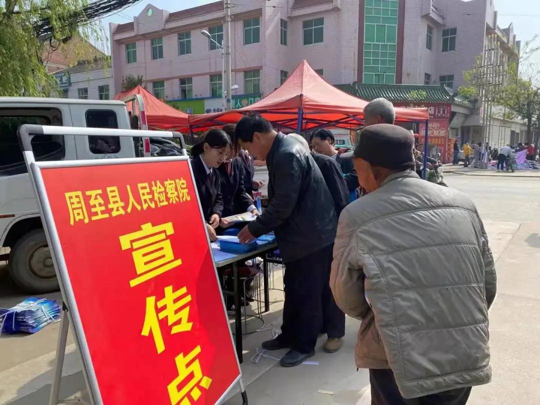 【周检·“我为群众办实事”】强担当、勇作为，推进“我为群众办实事”落细落实