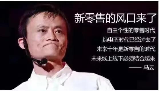 淘小铺和淘宝店的区别 (淘宝店和淘小铺有什么区别)