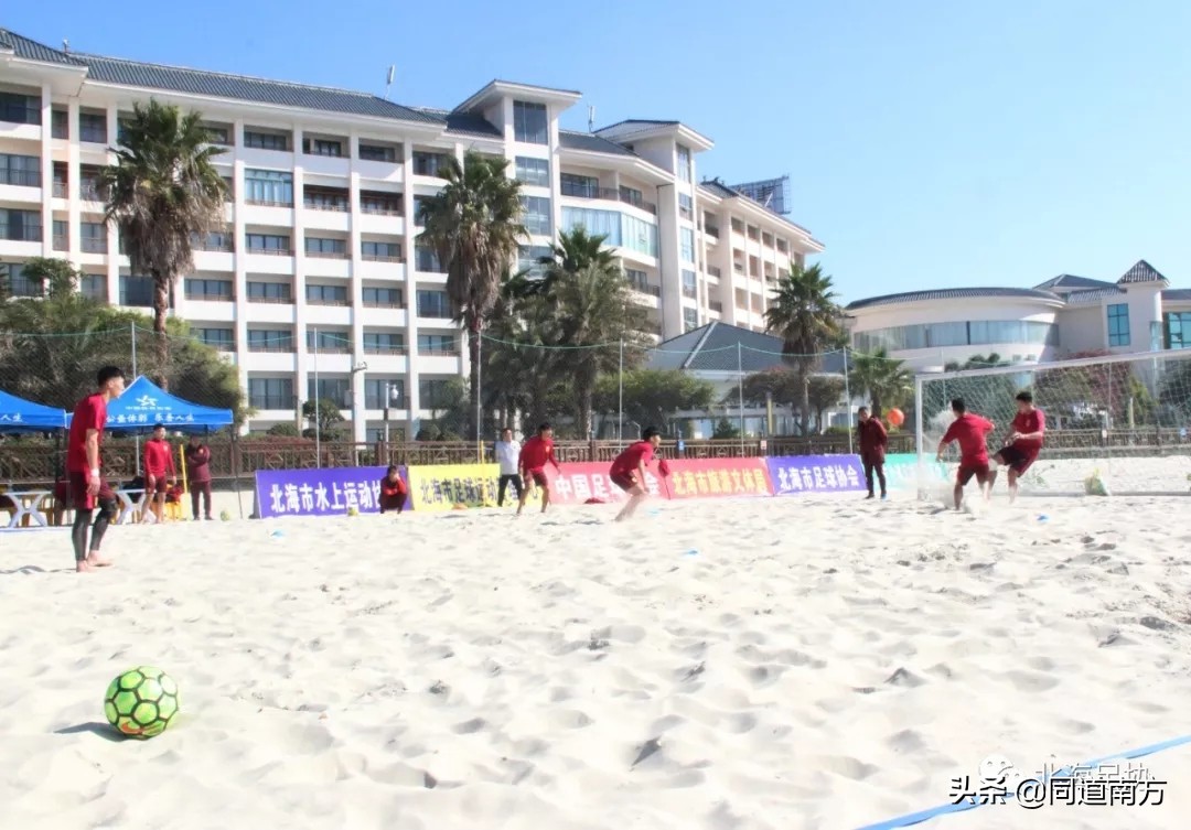 沙足五人国家队,2017年沙足国家队