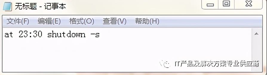 bios定时开机怎么设置指定天数,bios设置定时开关机了怎么取消