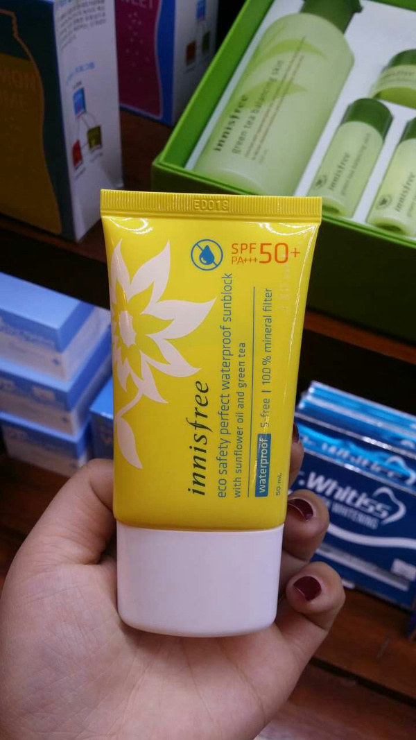 用完觉得超好用的韩国护肤品or化妆品是？