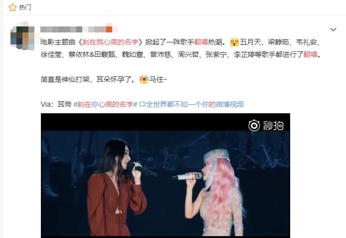 票房一亿,2020爆款同志片,就这?