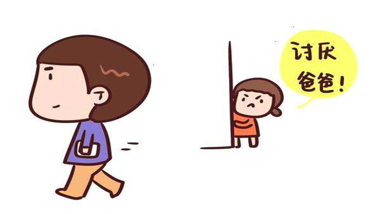 父母同房时被孩子撞见咋办？这3种方法，既能化解尴尬又能教育孩子