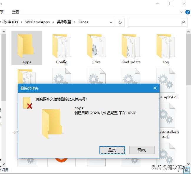 提高英雄联盟的fps需要换什么,提高英雄联盟fps值的方法