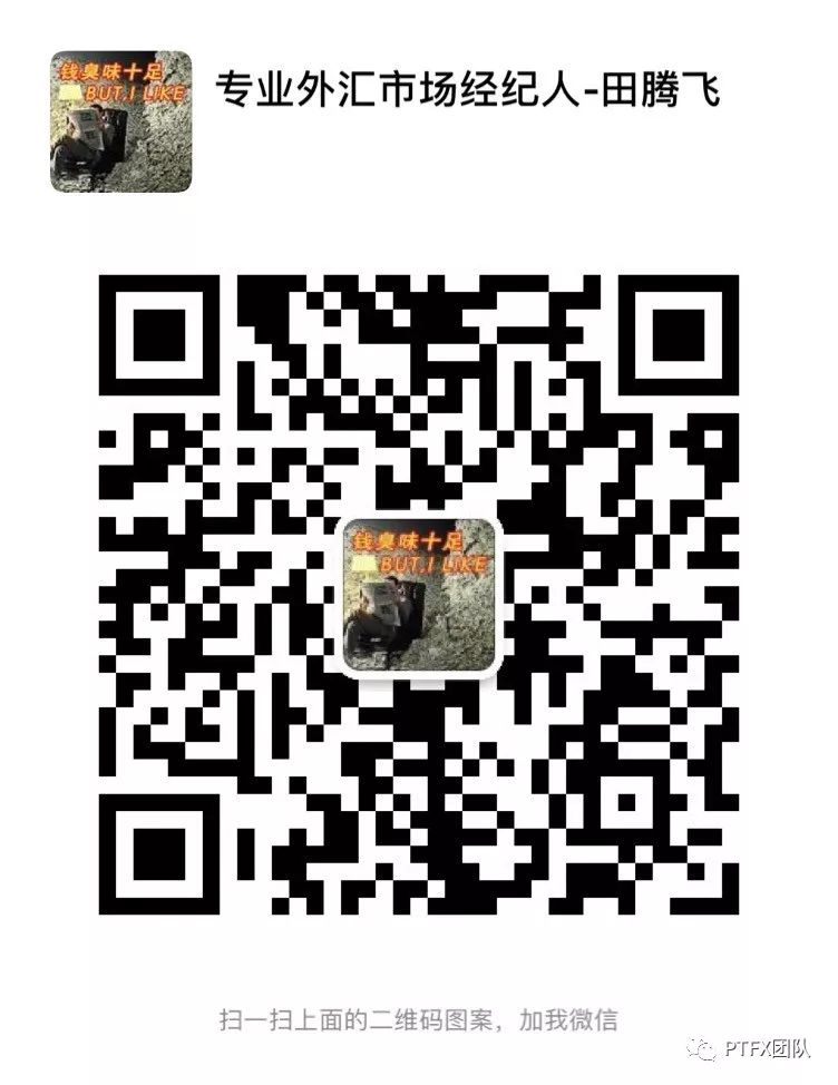 外汇跟单用什么,外汇跟单模式介绍